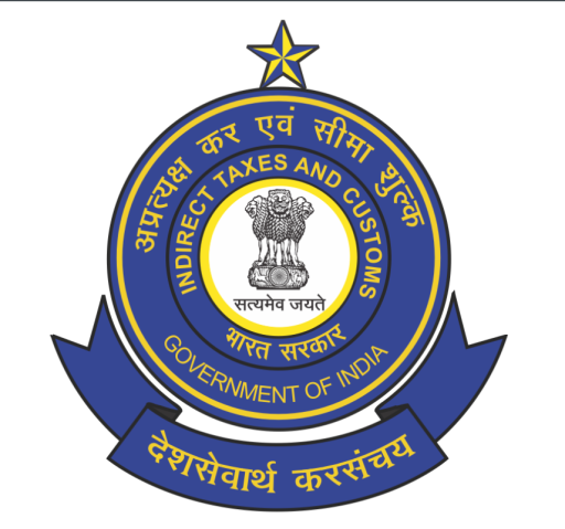 Central Board of Indirect Taxes and Customs — Government of India emblem